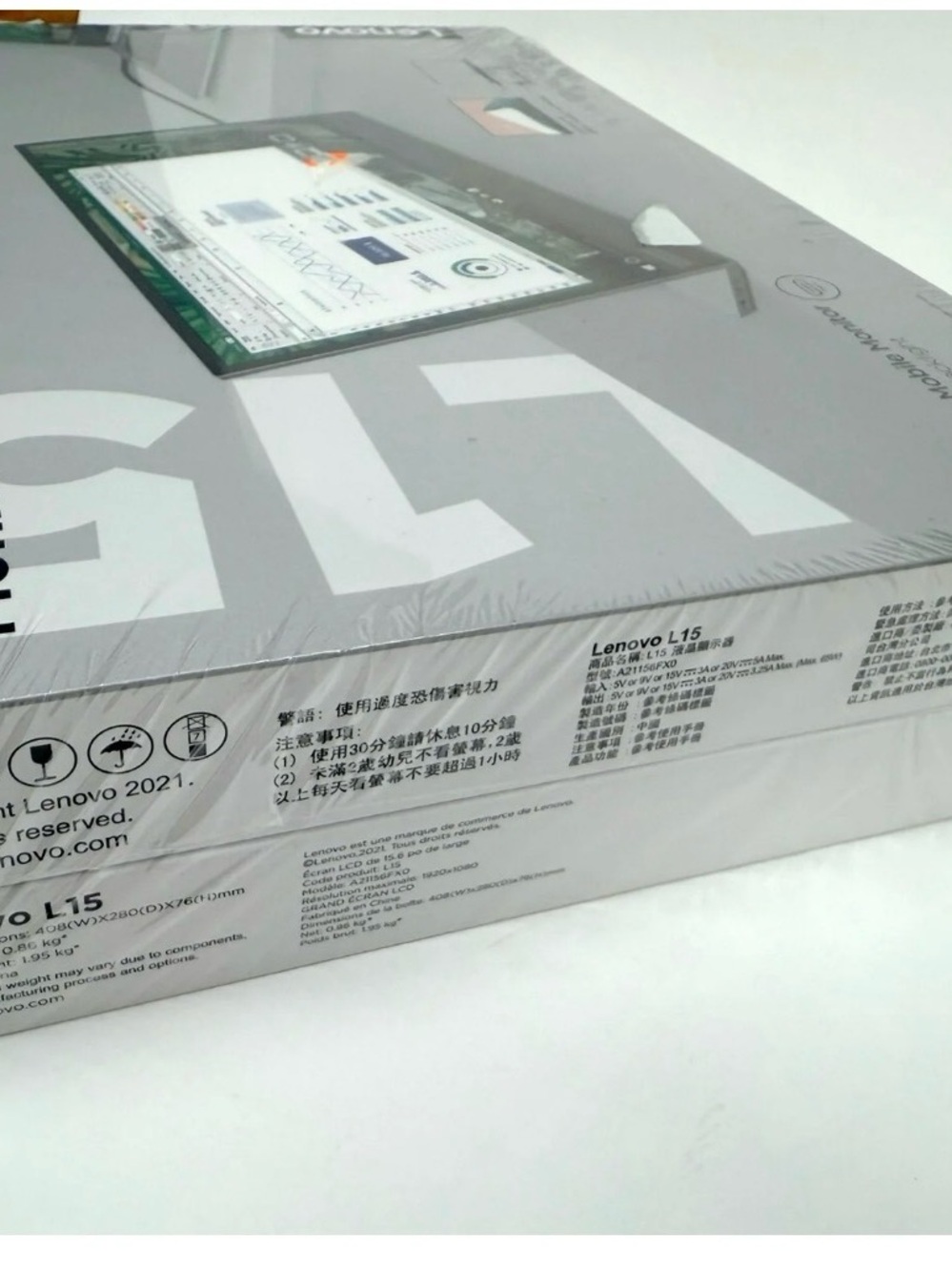 Lenovo L15 Mobile Monitor - Black - Picture 3 of 3
